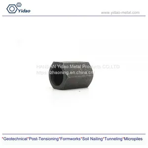 High Yield Fully Screw Thread Steel Bar Coupler With Central Stop thumbnail-3