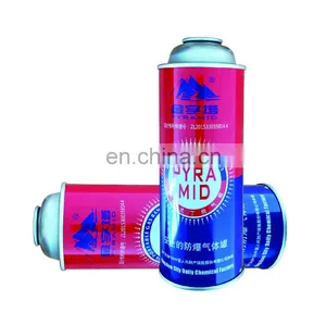 Empty Gas Butane Cartridge With Valve and Cap and Butane Gas Canister thumbnail-1