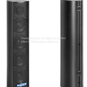 4 Inch Full Range Speaker MR441 thumbnail-1