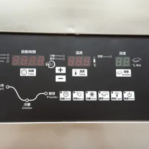 Commercial Bread Retarder Hand Proofer Bakery Machine thumbnail-5