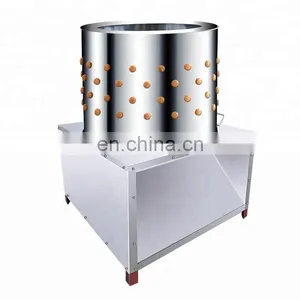 2017 New Design Poultry Feather Cleaning Machine/pigeon Hair Removal Machine/meat Processing Machine thumbnail-2