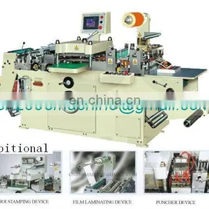 Flat Bed Type Sticker Label Hot Stamping and Die-cutting Machine thumbnail-1