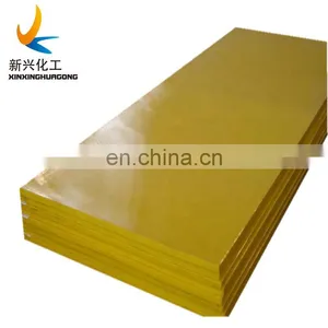 Yellow ColoAnti-UV Impact Resistance Low Temperature Thermoplastic Sheets Plastic Equipment Pad Plastic Sheeting for Water Tank thumbnail-1
