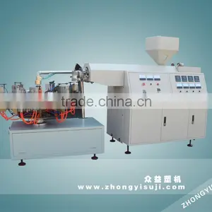 Small Extrusion Blow Molding Machine thumbnail-1
