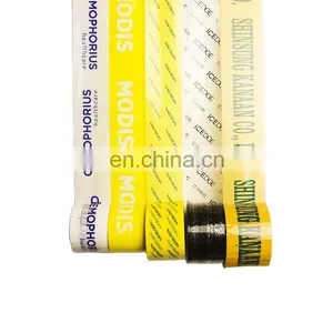 Custom Bopp Opp Acrylic Adhesive Package Tape Shipping Carton Sealing Packing Tape With Logo Color Printed Tape thumbnail-1