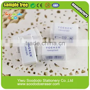 Rectangle Eraser Set School Supplies thumbnail-4