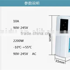 2200W Rated Power 3-PORT Group Extension Style GSM Power Socket Suitable For UK/ EU/ US Standard Plugs thumbnail-2