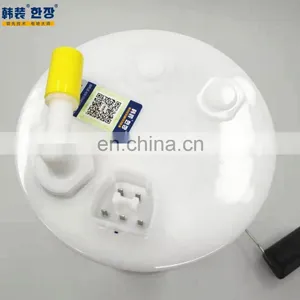 17045-S9A-000	Fuel Pump Assembly	For	Honda CRV RD5/RD7 thumbnail-3