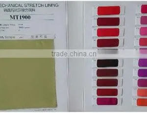 Korea Mechanical Stretch Lining thumbnail-1