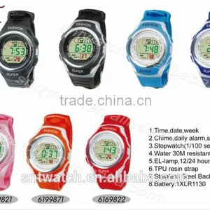 SNT-LR616 Promotional Plastic Digital Watch for Kids thumbnail-1