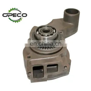 For CAT C11 C13 C16 Oil Pump 2335220 223-1612 2231612 thumbnail-1