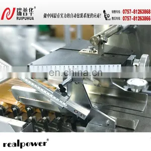 Ruipuhua 508s Automatic Baking Bread Cake Frozen Steamed Buns Dumplings Burgers Packing Packaging Machine thumbnail-4