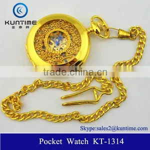 Golden Watch Fashion Dressing Reloj de Bolsillo With Chain thumbnail-1
