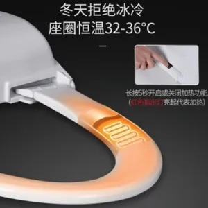 Automatic Change of Toilet Seat Cover, Heating, Constant Temperature Induction, Paper Feeding, Disposable Rotary Pad, Toilet Seat Ring, Toilet Seat Cover, Toilet Board thumbnail-2