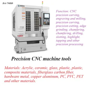 CNC Precision Carving Machine thumbnail-3