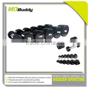 Black Painted Steel Dumbbell thumbnail-1