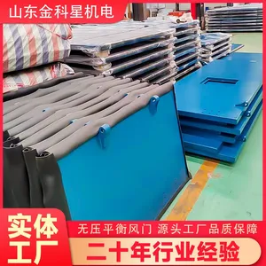 Curved Pressure Relief Air Door in Coal Mine, Bidirectional Windproof, Size Customized According to the Roadway. thumbnail-5