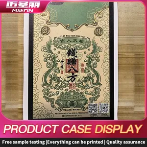 Leather Printing and Processing thumbnail-1