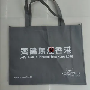 A3 Recycle Non-woven Fabric Bags With Velcro thumbnail-1