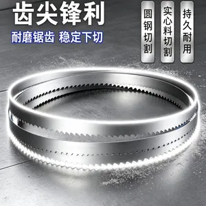 Hongshengjie Metal Cutting Saw Blades 3350*27 – Durable Saw Blades for Sawing Circular Steel Bars Used in Sawing Machines thumbnail-4
