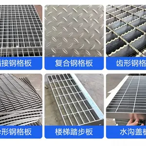 Steel Grating Flooring for Oil & Gas Platform, Anti-Slip, Hot Dip Galvanized, 40x40mm Mesh thumbnail-3