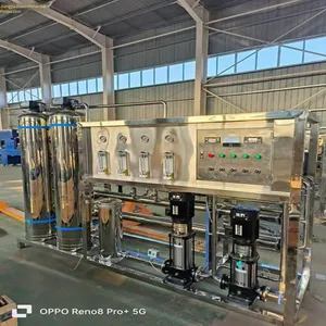 Weifang Bean Products Factory, Manufacturer of Ribbon Blenders, Installation and Repair of Household Water Softening Equipment thumbnail-2