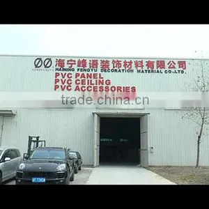 Haining Fengyu Decoration Material Co., Ltd. company overview - view 1 thumbnail