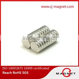 China Manufacture N55 Neodymium Hard Disc Magnets for Sale for Clothing thumbnail-3