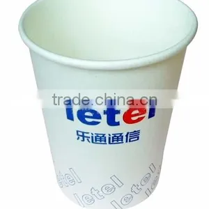Customized Disposable Cup thumbnail-1