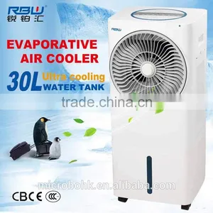 China Trustworthy Supplier Room Water Cooler Fan Supplier's Choice thumbnail-2
