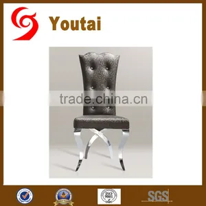Wholesale Stainless Steel Hospitality Furniture thumbnail-1