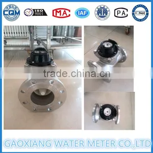 Flanges Connection Woltman Water Flow Meter DN50-DN300 thumbnail-2
