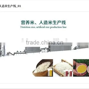 Nutrition Rice/ Artificial Rice Extruder Machine thumbnail-1