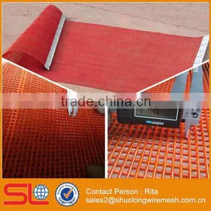 Factory PU Sieve Plate / Polyurethane Sieve Plate thumbnail-4