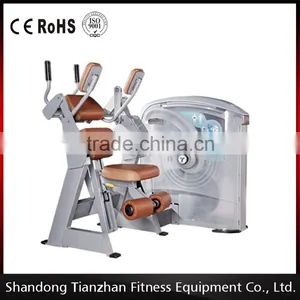 Tianzhan Fitness Equipment/Strength Gym Machine TZ-5013 Supplier's Choice thumbnail-1