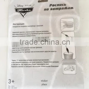 DIY Glass Paint Painting Set thumbnail-2