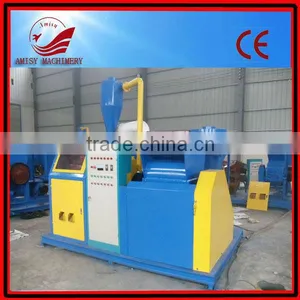 600 ce Copper Wire Crusher Aluminum Copper Scrap Recycling Plant thumbnail-1