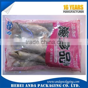 Food Grade Plastic Packaging Bags for Fish Feed Bag/ Frozen Fish Packaging Bag thumbnail-1