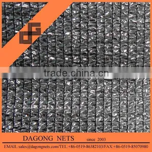 Good Quality HDPE Aluminum Foil Shade Net thumbnail-1