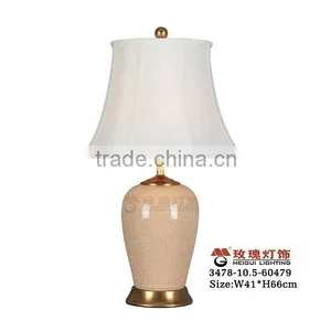 Crackle Glaze Lamp thumbnail-2