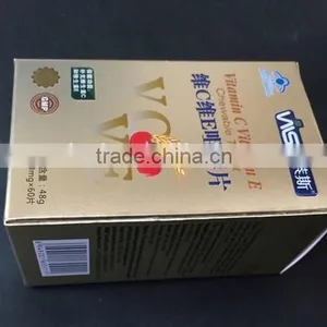 Professional Custom Hot Sale Reasonable Price Packaging Boxes thumbnail-5