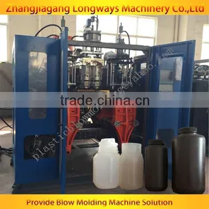 HDPE Jar Making Machine , PE Jar Moulding Machine, 1L 2L Hdpe Jar Blowing Machine thumbnail-1