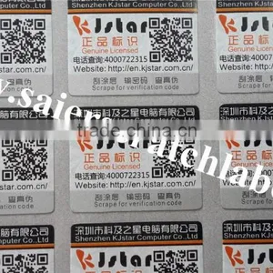 Self Adhesive Barcode Scratch off Sticker thumbnail-1