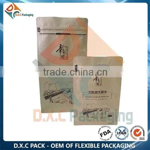 Kraft Paper Pocket Zip Box Bottom Rice Bags Design thumbnail-3
