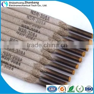 Hebei SS Welding Electrode E6013 thumbnail-3