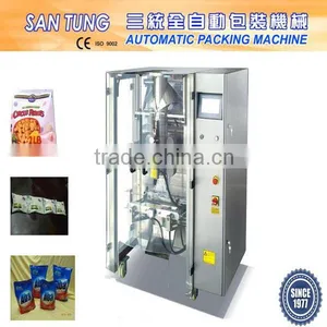 Automatic Gusset Pouch Packing Machine thumbnail-1