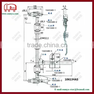 Refrigerated Van Rear Door Handle Lock,van Truck Rear Door Locking Gear 106134AS thumbnail-2