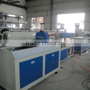 250mm PVC Ceiling Panel Production Line thumbnail-1