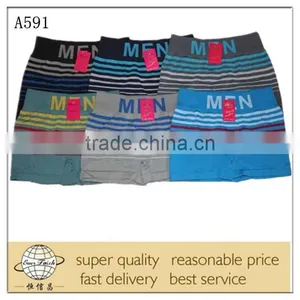 2014 Fashion Boxer Shorts for Men thumbnail-1