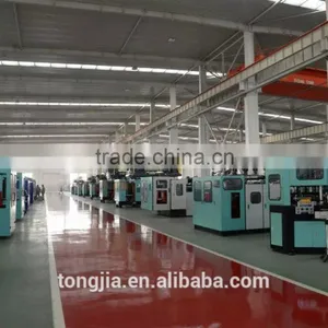 Plastic Blow Molding Machine thumbnail-2